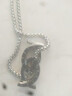 芯奢親嘴魚(yú)變形男士戒指項鏈個(gè)性裝飾品吊墜單身男戒百搭項鏈學(xué)生男潮 曬單實(shí)拍圖