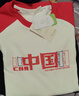 安踏童裝兒童套裝男童秋季運(yùn)動(dòng)服兩件套衛(wèi)衣褲子寶寶秋裝A52437709 曬單實(shí)拍圖