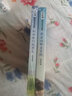 沈石溪感悟生命書(shū)信集（2冊套裝） 曬單實(shí)拍圖