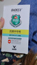 寶克（BAOKE）PC1828A 大容量中性筆速干筆 商務(wù)簽字筆簽名筆 磨砂筆桿學(xué)生水筆 辦公文具 PC1838A 0.7mm紅色 12支/盒 大容量中性筆  包郵 曬單實(shí)拍圖
