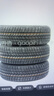 優(yōu)科豪馬橫濱輪胎/汽車輪胎 215/50R17 91V ADVAN dB V551V 原配本田思域 曬單實拍圖