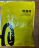 恒源祥竹纖維防臭絲襪子男士中筒夏季薄款吸汗透氣黑色商務(wù)網(wǎng)眼襪夏季 中筒襪組合(混色6雙裝) 均碼 【38-42碼腳】 曬單實(shí)拍圖
