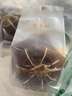 冠飲山國(guó)茶葉大紅柑柑普茶新會(huì)天馬陳皮普洱茶普洱熟茶自己喝送禮 瓶裝生曬五年陳400g 曬單實(shí)拍圖