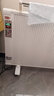 揚(yáng)子電熱取暖器碳纖維電暖氣片碳晶家用節(jié)能省電石墨烯電暖器客廳大面積全屋速熱壁掛語(yǔ)音加濕 節(jié)能碳晶變頻2500W雙面加熱【適用于30平左右】 曬單實(shí)拍圖