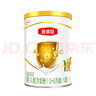 伊利（YILI）金領(lǐng)冠奶粉嬰幼兒配方國(guó)產(chǎn)牛奶粉130克 金領(lǐng)冠珍護(hù)睿護(hù)菁護(hù)試飲裝 金領(lǐng)冠育護(hù)1段 （130g） 曬單實(shí)拍圖