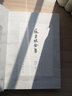蘇東坡全集全8冊精裝簡體橫排 曾棗莊,舒大剛主編中華書局正版蘇軾詩集詞集文學作品集 蘇氏易傳東坡書傳論語說等學術著作東坡志林 曬單實拍圖