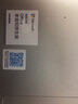 戴爾（DELL）新款15PRO DC15250 13代酷睿成就3530 15.6英寸120HZ高刷屏商務(wù)輕薄辦公設計繪圖筆記本電腦 13代i5  銳炬Xe顯卡 120Hz高刷屏 16G內存 512G  曬單實(shí)拍圖