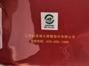 【禮券】陽(yáng)澄股份 陽(yáng)澄湖大閘蟹禮券1288型 公4.0兩/只 母3.0兩/只 4對8只禮盒裝  曬單實(shí)拍圖
