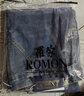 羅蒙（ROMON）牛仔褲夏季薄男士九分褲青年學(xué)生百搭美式潮牌休閑寬松哈倫褲子男 【夏季薄款】淺藍(lán)九分 32 【建議130-140斤】 曬單實(shí)拍圖