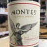 MONTES【蒙特斯官旗】智利原瓶进口红酒 蒙特斯montes经典系列750ml 马尔贝克红葡萄酒整箱装 实拍图
