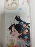 ALittleFlower小羊皮蘋(píng)果15手機殼 適用 iPhone15promax質(zhì)感保護套男女通用款鏡頭全包創(chuàng  )意貼皮彩繪個(gè)性軟殼 蘋(píng)果15【美貓款】 曬單實(shí)拍圖