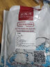 翹嘴魚大白刁子魚干干貨500g淡水白魚干風(fēng)干魚餐條魚腌制年貨 小刁子魚干 500g 10cm及以上 曬單實(shí)拍圖