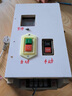 德力西電氣熱過(guò)載保護繼電器 過(guò)載保護 JR36-20 nr2 JR36-63 40-63A 曬單實(shí)拍圖