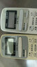 原質(zhì)萬(wàn)能通用夏普空調遙控器直接用0012SR A625JB A558JB 0007SR 005 型號:0007SR 曬單實(shí)拍圖