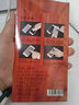 韓茲 適用于vivo y31s鋼化膜y33s高清抗指紋手機保護膜 vivoY31s【抗指紋*加強版】2片裝 曬單實拍圖