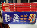 寫(xiě)給青少年的史記(全5冊(cè))小學(xué)生版寫(xiě)給孩子的史記白話文解讀史記青少年初中版課外閱讀書(shū)籍五年級(jí)課外書(shū)兒童史記故事少年笑讀史記 曬單實(shí)拍圖