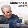 小米（MI） 小愛(ài)觸屏版音箱AI藍(lán)牙wifi小愛(ài)同學(xué)mini人工智能鬧鐘音響小艾同學(xué)網(wǎng)絡(luò)低音炮 小米小愛(ài)觸屏音箱 曬單實(shí)拍圖