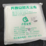 齊魯安然 無塵布 無紡布無塵紙清潔布百潔布棉布潔凈布擦機布擦拭布防靜電布精密儀器除塵布噴頭鏡片清潔布 4009 無塵布 9寸10片（20-20cm） 曬單實拍圖