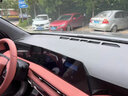 御山河適用于24款長(zhǎng)安三代cs75plus中控臺(tái)避光墊車內(nèi)改裝飾儀表臺(tái)防曬墊 23-24款三代cs75plus*無抬顯 3D透氣散熱*前墊 曬單實(shí)拍圖
