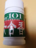 秘術(shù)聚爆（101） 101釣魚(yú)小藥六合香野釣魚(yú)餌誘餌 鯽魚(yú)餌料添加劑粉水劑香精 101六合香粉一瓶 曬單實(shí)拍圖
