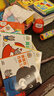 樂樂趣奇妙洞洞書系列 0-3歲嬰幼兒寶寶認知感官發(fā)育翻翻書 兒童繪本故事觸摸書 【思維邏輯篇】一年12個月 曬單實拍圖