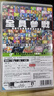 任天堂（Nintendo）明星大亂斗 全新原裝日版游戲卡帶（支持中文） 曬單實(shí)拍圖