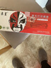 京呈PD-110硒鼓適用奔圖P2650/P2650N/M5000/M6000/P1050 P1000L/P2040/P2000/P2060打印機墨盒P2080/M2100/M5200 【3000頁(yè)】P 曬單實(shí)拍圖