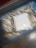 海鮮冷凍小鮑魚肉450-500個鮮活去殼凈肉深海鮑魚 新鮮鮑魚肉60-80粒一斤裝 曬單實拍圖
