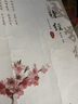 大學(xué)中庸 注音版原著文白對(duì)照無(wú)刪減完整版儒家經(jīng)典四書之大學(xué) 中庸 中國(guó)傳統(tǒng)文化儒家哲學(xué)書籍 高中初中小學(xué)生課外閱讀國(guó)學(xué)經(jīng)典書籍 曬單實(shí)拍圖