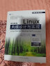官网 Linux内核设计与实现  原书第三3版 陈莉君  linux书籍linux系统linux设备驱动程序深入理解linux内核linux设备驱动开发详解书籍 实拍图