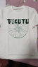 威可多（VICUTU）男士短袖T恤纯棉夏季半袖VRW88264508 白色 180/96A  晒单实拍图