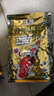 神陽神陽藏本錦鯉飼料魚食通用金魚魚糧增色增體專業(yè)魚飼料益生菌添加 藏本育成 1kg 大粒 曬單實拍圖