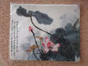 冰雷 鼠標墊 可愛(ài)女生卡通動(dòng)漫加厚個(gè)性鼠標墊 創(chuàng  )意鼠標墊 筆記本臺式電腦辦公游戲鼠標墊 水墨荷花(260*210*3MM) 曬單實(shí)拍圖