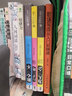 口才三絕+修心三不+為人三會(huì) 套裝共3冊(cè) 高效直接的社交書，提高溝通力，升級(jí)表達(dá)力，跟任何人都聊得來(lái) 曬單實(shí)拍圖