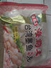 海霸王兒童早餐 蛋餃138g*10包雞蛋餃子火鍋食材丸子關(guān)東煮湯料豬肉餡 曬單實拍圖