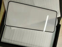 倍思力 適用蘋(píng)果15鋼化膜iPhone15pro手機(jī)膜16plus全屏15promax鋼化膜高清鋼化膜保護(hù)貼膜防摔抗指紋前 蘋(píng)果15/蘋(píng)果16通用【全屏高清】2片 曬單實(shí)拍圖