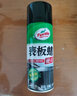 龜牌（TurtleWax）硬殼表板蠟塑料件翻新劑儀表盤汽車內(nèi)飾上光防塵 【1瓶裝】硬殼表板蠟 曬單實拍圖