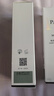 柏氏水柔保濕精乳液80g 曬單實(shí)拍圖