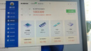 戰(zhàn)電新品上市英特爾14代i5 14450HX高端臺式機電腦全套企業(yè)商用商務(wù)家用Ai學(xué)習(xí)組裝機辦公設(shè)計迷你主機 單主機+外設(shè)禮包 新品上市14代i5+32G+512G【高端辦公】 曬單實拍圖