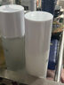 雪玲妃 二裂酵母美肌水乳霜套裝護膚化妝品清爽補水保濕肌膚學生女男士 4D潤膚水300ml+美肌乳+面膜一片 曬單實拍圖