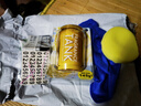 diax日本官方Diax Tank高檔車載香氛固體汽車香膏淡香水清新車載香薰 Tank黃色-檸檬汁（杯架款） 曬單實拍圖