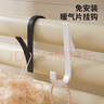 享樂屋壁掛式暖氣片掛鉤免打孔衣帽掛鉤毛巾掛架衛(wèi)生間晾衣服鉤子通用型 白色10個【正反兩用】 【太空鋁 不生銹 承重強】 曬單實拍圖