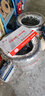 NEXEN耐克森輪胎 CP672 215/60R17 96H配起亞KX3瑞虎寶駿逍客 全新汽車(chē)輪胎 曬單實(shí)拍圖