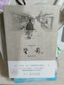 《背影》——朱自清散文精粹，歷久彌新的經(jīng)典 曬單實(shí)拍圖