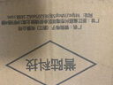 HD-LINK USB公對(duì)母延長線帶耳朵帶螺絲孔可固定USB帶耳朵機(jī)箱固定擋板線機(jī)柜帶螺母USB線 2.0升級(jí)版帶磁環(huán)【全包鍍金接頭】 0.5米 曬單實(shí)拍圖
