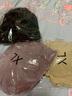 2件裝媽媽內(nèi)衣女文胸?zé)o鋼圈大碼胸罩中老年人背心式中年紅色本命年聚攏運(yùn)動(dòng)老人舒適孕婦通用加肥加大孝之至 紫灰+黑色 XL(120-135斤) 曬單實(shí)拍圖