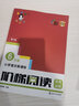 馬小跳玩數學(xué)6年級 小學(xué)六年級數學(xué)輔導書(shū) 楊紅櫻 曬單實(shí)拍圖