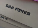 安踏驁杰滑板鞋女鞋厚底耐磨潮流商場(chǎng)同款情侶復(fù)古運(yùn)動(dòng)鞋休閑鞋 曬單實(shí)拍圖
