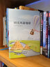 先鋒經(jīng)典文庫：80天環(huán)游地球（精裝）一趟險象環(huán)生的人生奇遇，跌宕起伏的故事情節，極具奇趣色彩的故事 雙11大促 曬單實(shí)拍圖