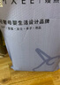 嫚熙（EMXEE）秋冬莫代爾空氣棉孕婦哺乳月子服家居服 北極藍(lán)-兩件套 M【三層空氣夾棉，柔軟防靜電】 曬單實(shí)拍圖